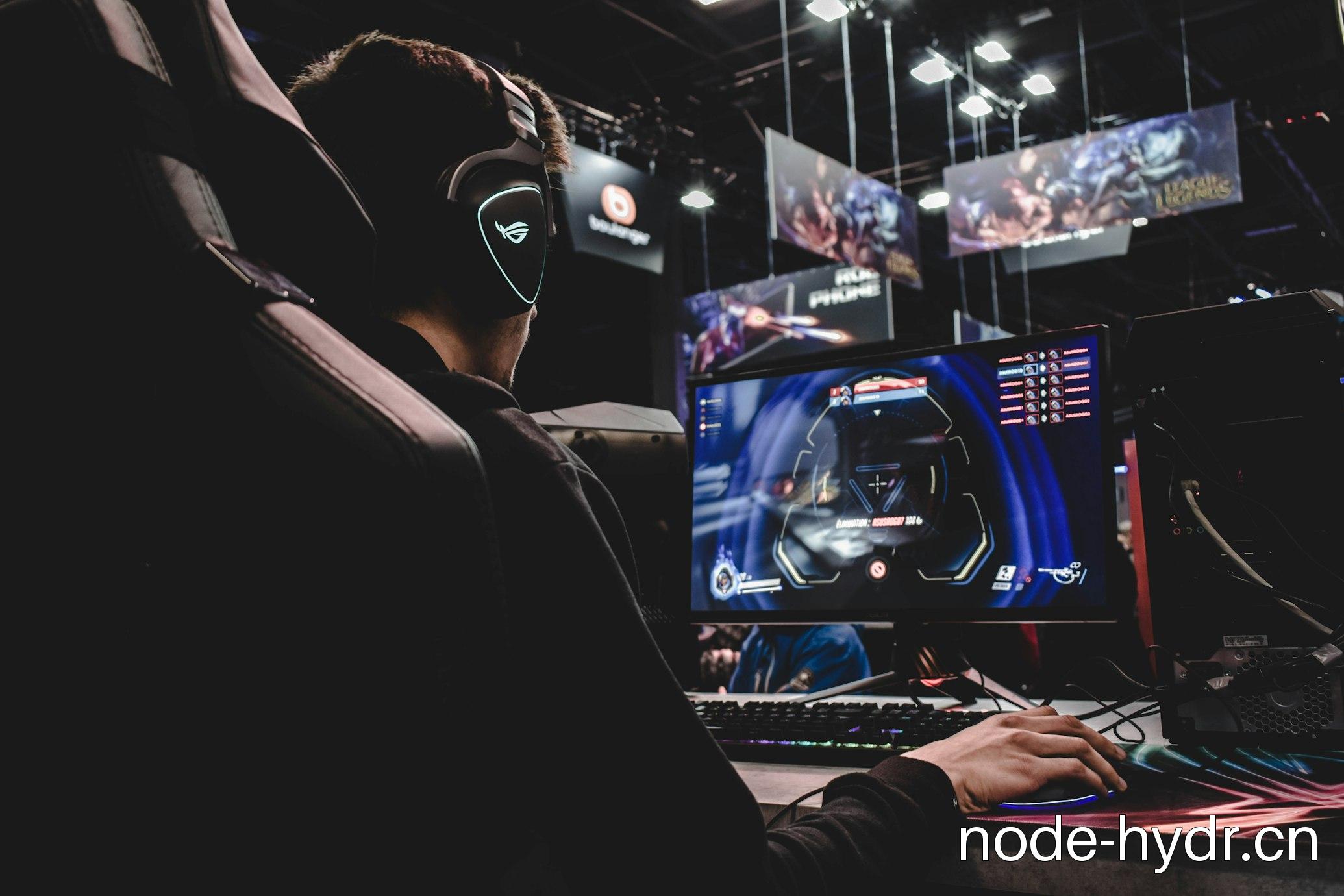 Esports Arena Background